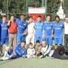 3. Mustafa Adıyaman Futbol Turnuvası